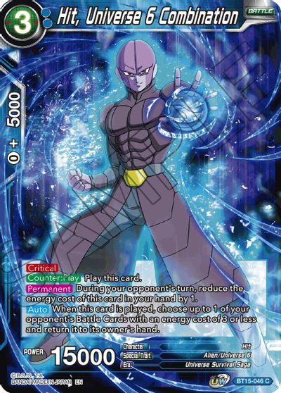 Hit, Universe 6 Combination (BT15-046) [Saiyan Showdown] | Fandemonia Ltd