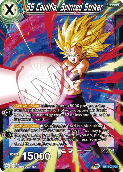SS Caulifla, Spirited Striker (BT15-034) [Saiyan Showdown] | Fandemonia Ltd