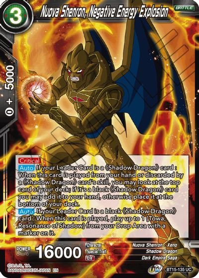 Nuova Shenron, Negative Energy Explosion (BT15-135) [Saiyan Showdown] | Fandemonia Ltd