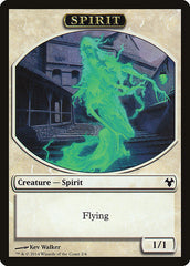 Soldier // Spirit Double-Sided Token [Modern Event Deck 2014 Tokens] | Fandemonia Ltd