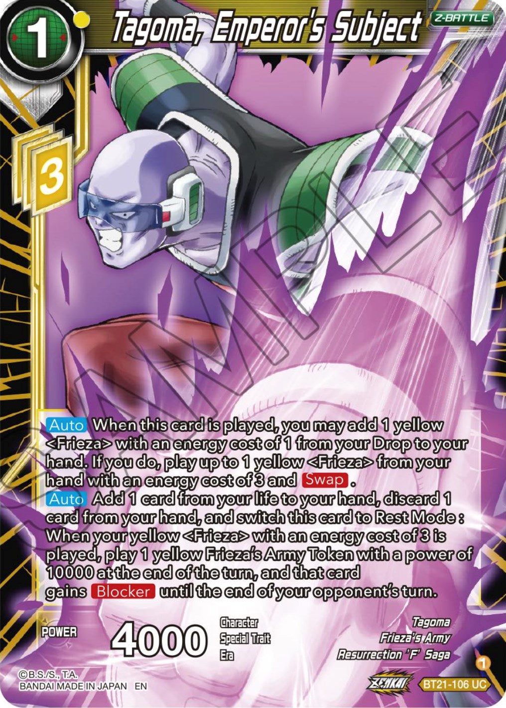 Tagoma, Emperor's Subject (BT21-106) [Wild Resurgence] | Fandemonia Ltd