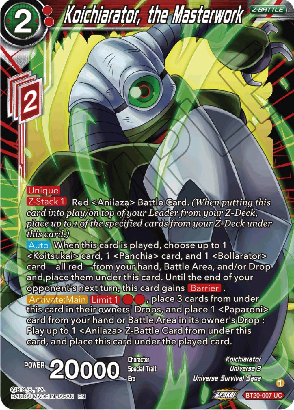 Koichiarator, the Masterwork (BT20-007) [Power Absorbed] | Fandemonia Ltd