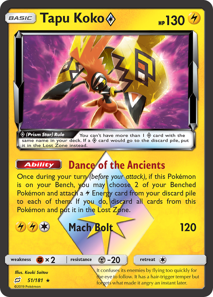 Tapu Koko (51/181) (Prism Star) [Sun & Moon: Team Up] | Fandemonia Ltd