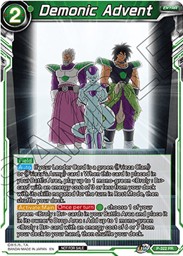 Demonic Advent (P-322) [Tournament Promotion Cards] | Fandemonia Ltd