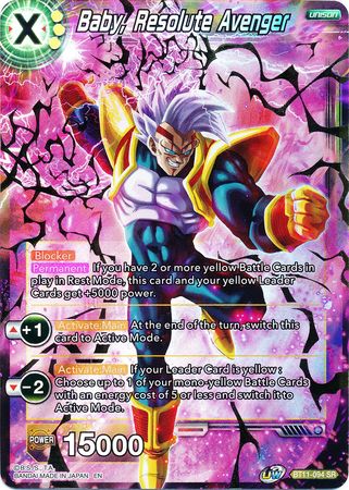 Baby, Resolute Avenger (BT11-094) [Vermilion Bloodline 2nd Edition] | Fandemonia Ltd