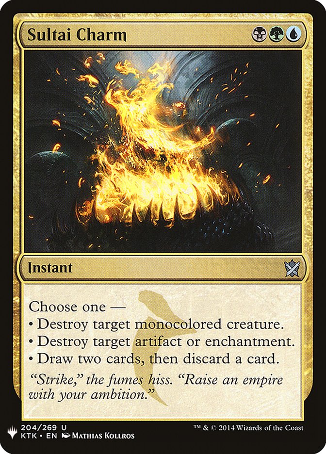 Sultai Charm [Mystery Booster] | Fandemonia Ltd