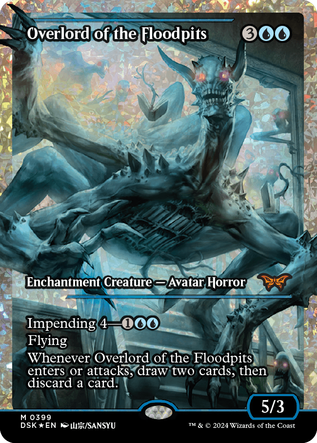 Overlord of the Floodpits (Japan Showcase Fracture Foil) [Duskmourn: House of Horror] | Fandemonia Ltd