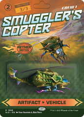 Smuggler's Copter [Secret Lair Drop Series] | Fandemonia Ltd