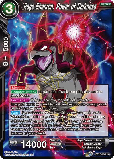 Rage Shenron, Power of Darkness (BT15-136) [Saiyan Showdown] | Fandemonia Ltd
