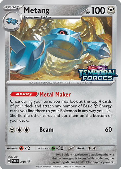 Metang (90) [Scarlet & Violet: Black Star Promos] | Fandemonia Ltd