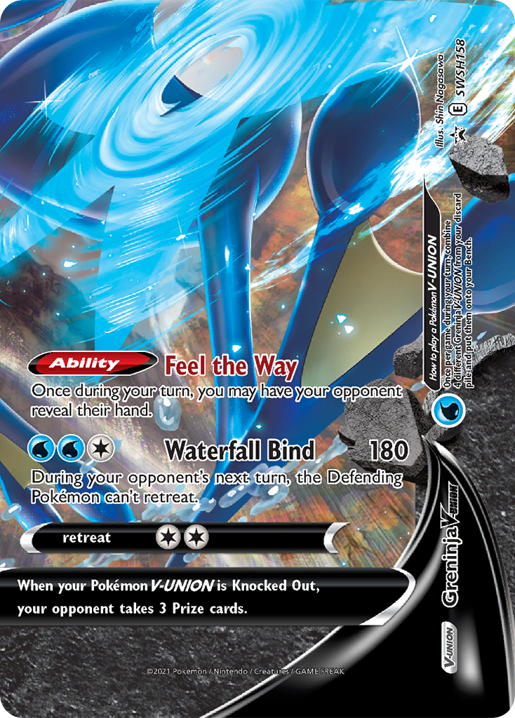 Greninja V-Union (SWSH158) [Sword & Shield: Black Star Promos] | Fandemonia Ltd