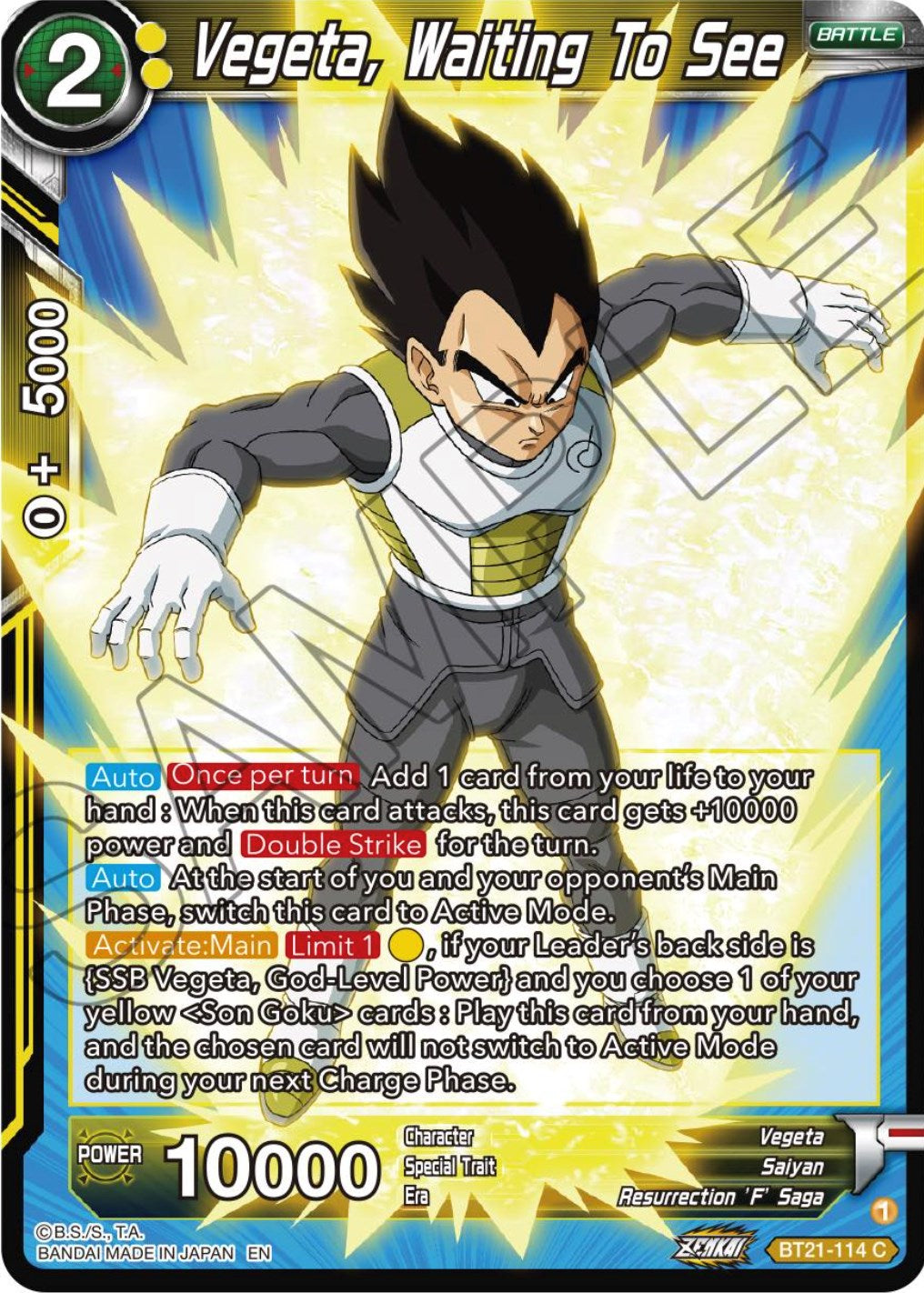 Vegeta, Waiting To See (BT21-114) [Wild Resurgence] | Fandemonia Ltd