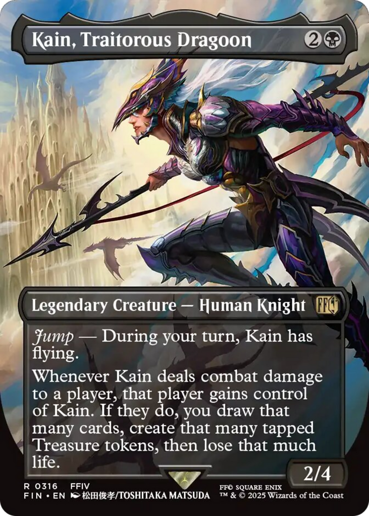Kain, Traitorous Dragoon (Borderless) [FINAL FANTASY] | Fandemonia Ltd