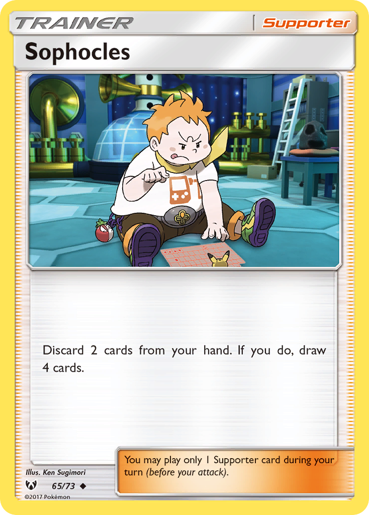 Sophocles (65/73) [Sun & Moon: Shining Legends] | Fandemonia Ltd
