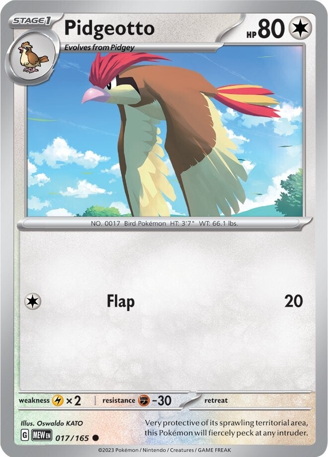 Pidgeotto (017/165) [Scarlet & Violet 151] | Fandemonia Ltd