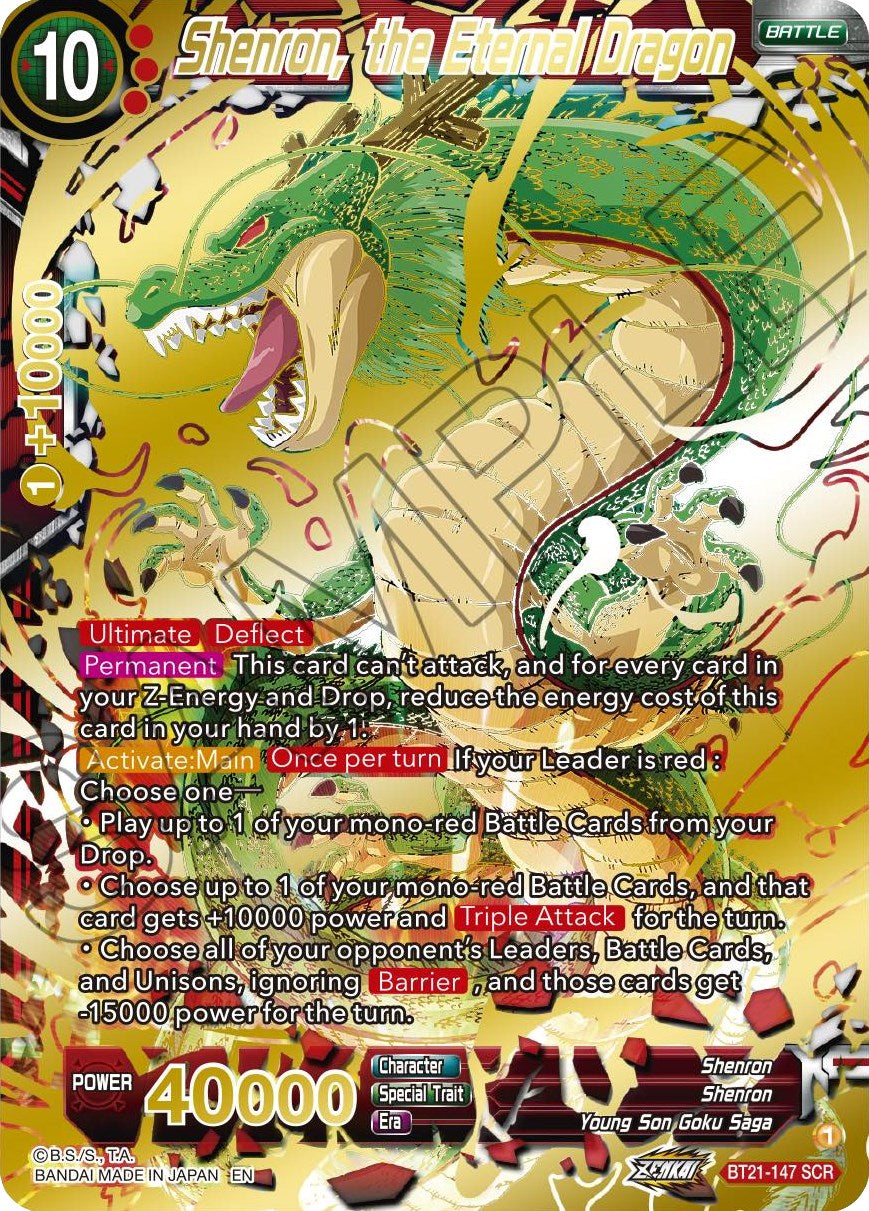 Shenron, the Eternal Dragon (BT21-147) [Wild Resurgence] | Fandemonia Ltd