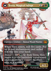 Terra, Magical Adept // Esper Terra (Borderless) [FINAL FANTASY] | Fandemonia Ltd