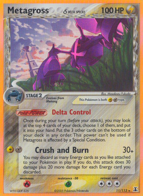 Metagross (11/113) (Delta Species) [EX: Delta Species] | Fandemonia Ltd