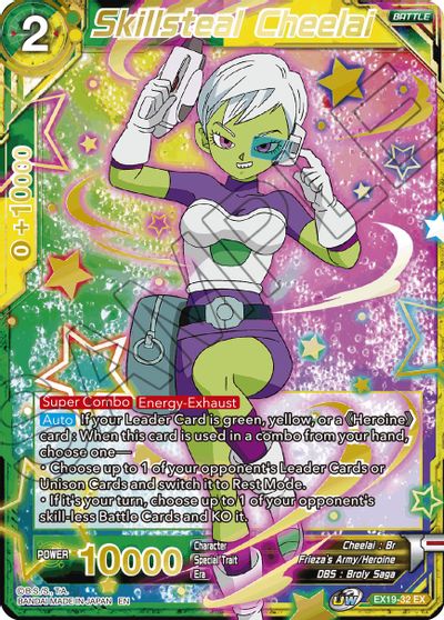 Skillsteal Cheelai (EX19-32) [Special Anniversary Set 2021] | Fandemonia Ltd