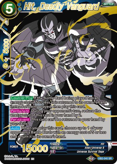 Hit, Deadly Vanguard (Alternate Art) (DB2-040) [Special Anniversary Set 2021] | Fandemonia Ltd