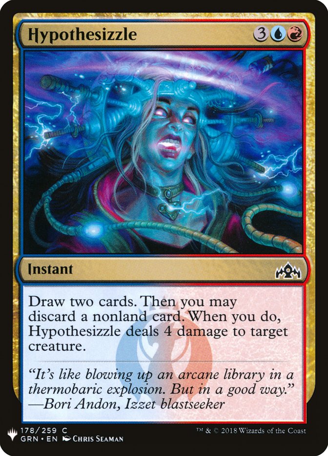 Hypothesizzle [Mystery Booster] | Fandemonia Ltd