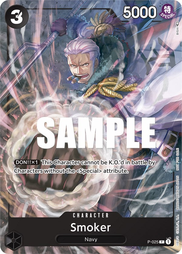 Smoker (Pre-Release) [One Piece Promotion Cards] | Fandemonia Ltd