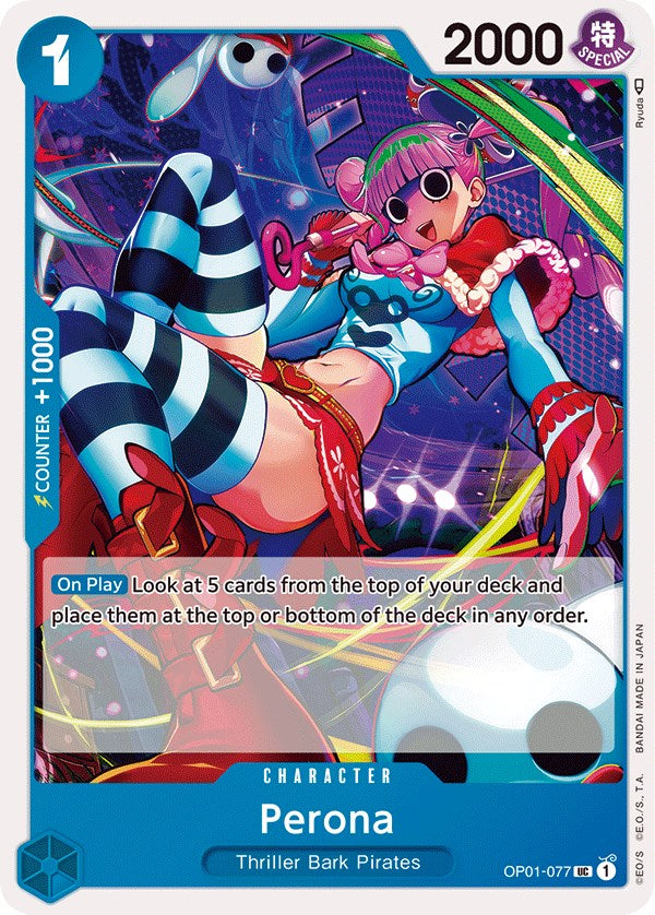 Perona [Romance Dawn] | Fandemonia Ltd