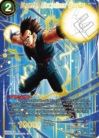 Vegeta, Disciplined Warrior (Alternate Art) (BT11-054) [Special Anniversary Set 2021] | Fandemonia Ltd