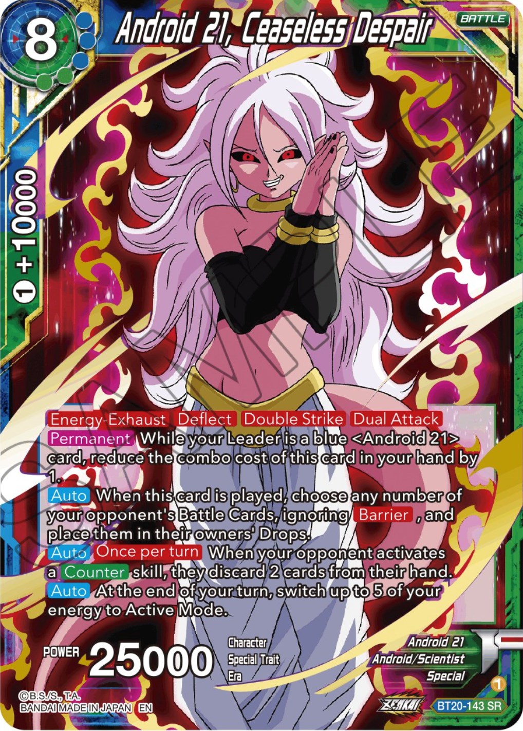 Android 21, Ceaseless Despair (BT20-143) [Power Absorbed] | Fandemonia Ltd