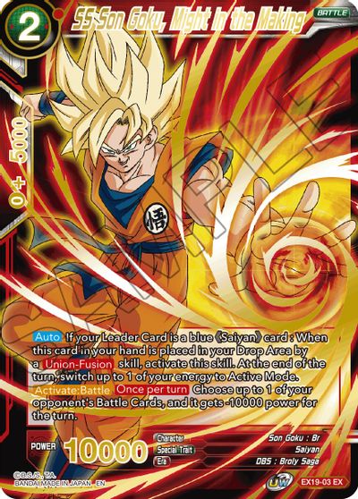 SS Son Goku, Might in the Making (EX19-03) [Special Anniversary Set 2021] | Fandemonia Ltd