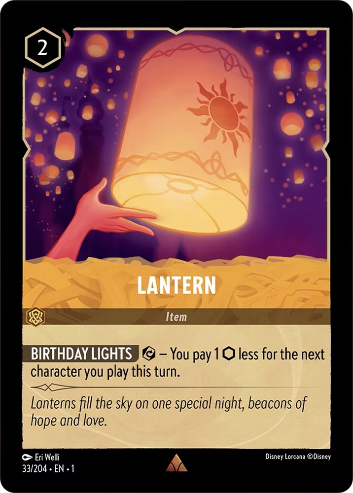 Lantern (33/204) [The First Chapter] | Fandemonia Ltd