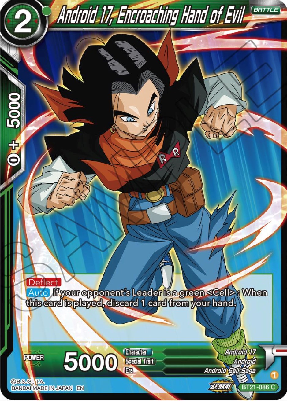 Android 17, Encroaching Hand of Evil (BT21-086) [Wild Resurgence] | Fandemonia Ltd