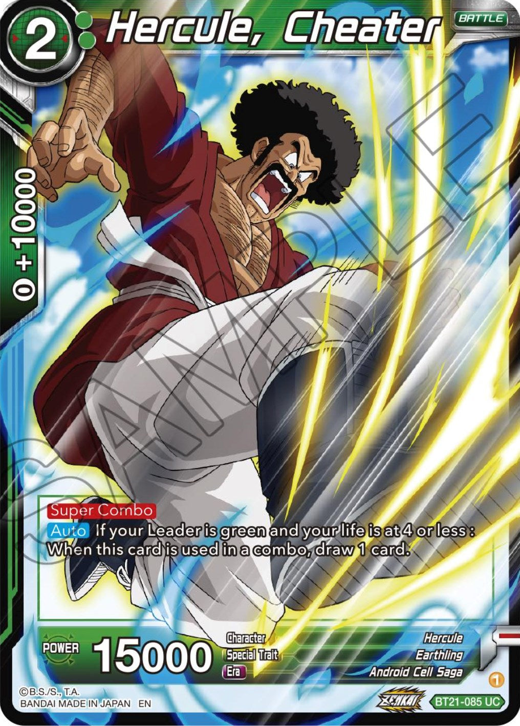 Hercule, Cheater (BT21-085) [Wild Resurgence] | Fandemonia Ltd