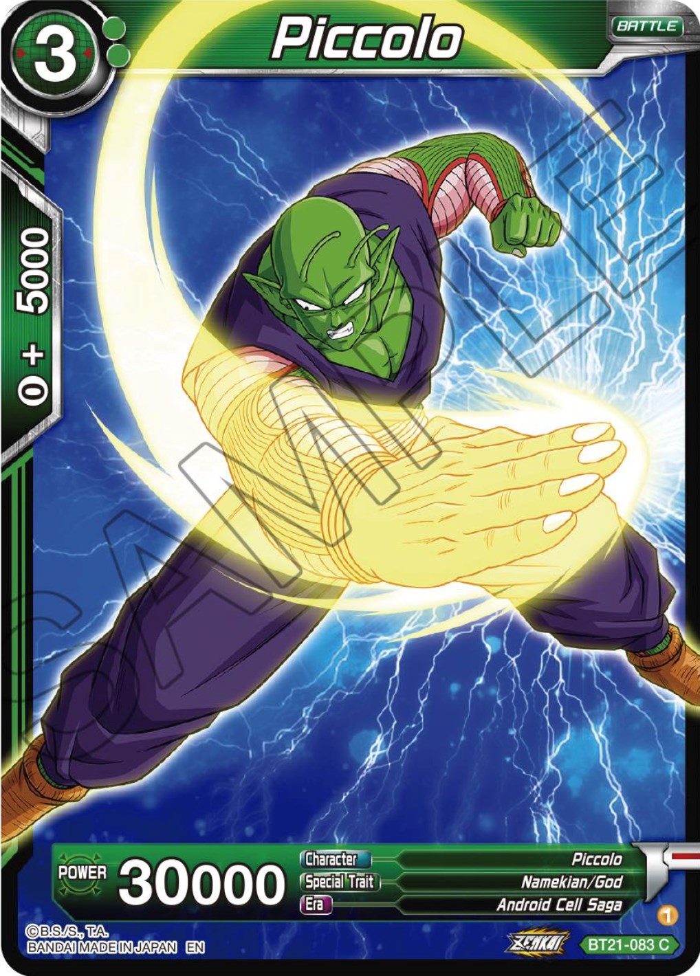 Piccolo (BT21-083) [Wild Resurgence] | Fandemonia Ltd