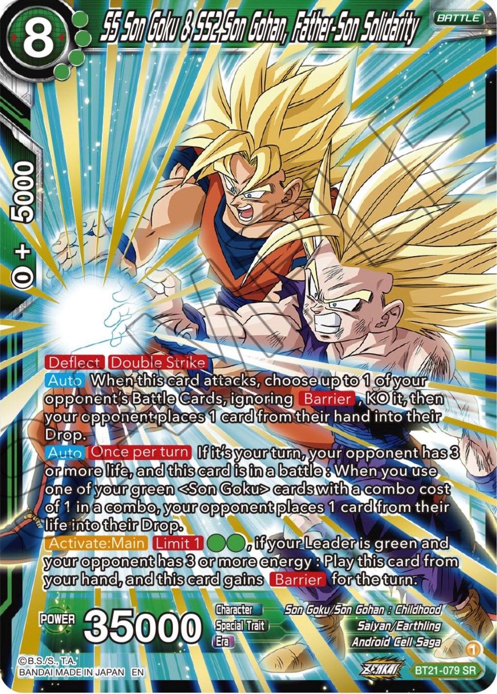 SS Son Goku & SS2 Son Gohan, Father-Son Solidarity (BT21-079) [Wild Resurgence] | Fandemonia Ltd