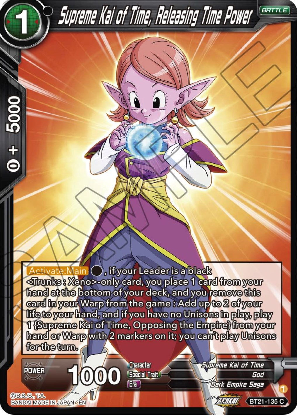 Supreme Kai of Time, Releasing Time Power (BT21-135) [Wild Resurgence] | Fandemonia Ltd
