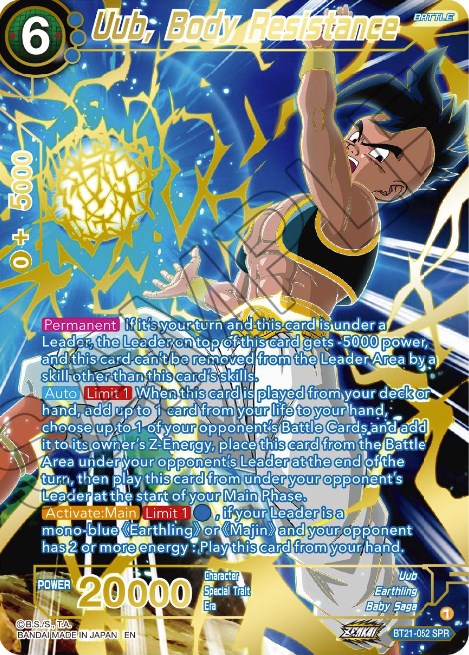 Uub, Body Resistance (SPR) (BT21-052) [Wild Resurgence] | Fandemonia Ltd
