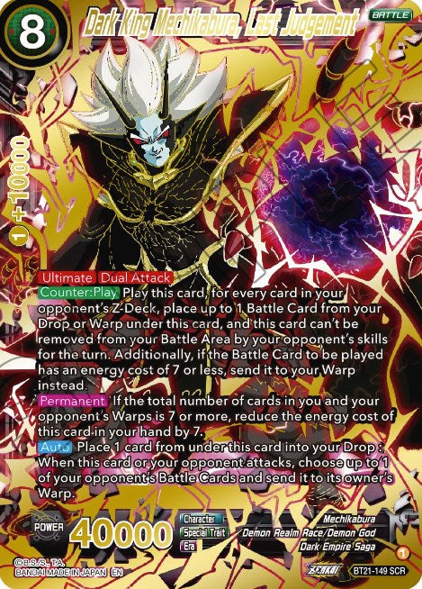 Dark King Mechikabura, Last Judgement (BT21-149) [Wild Resurgence] | Fandemonia Ltd