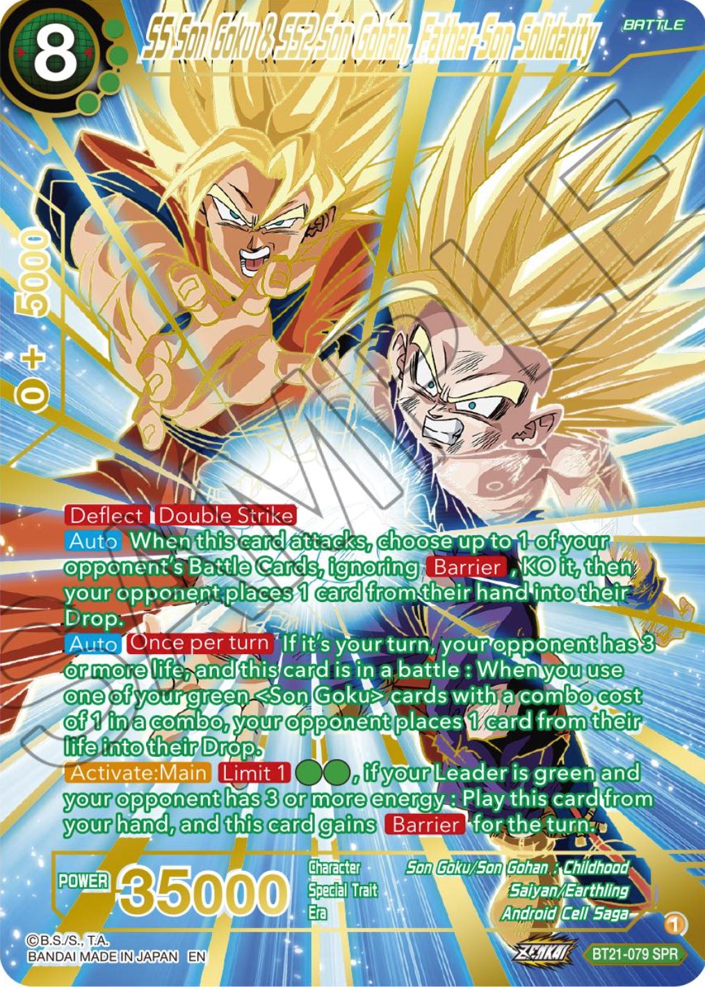 SS Son Goku & SS2 Son Gohan, Father-Son Solidarity (SPR) (BT21-079) [Wild Resurgence] | Fandemonia Ltd