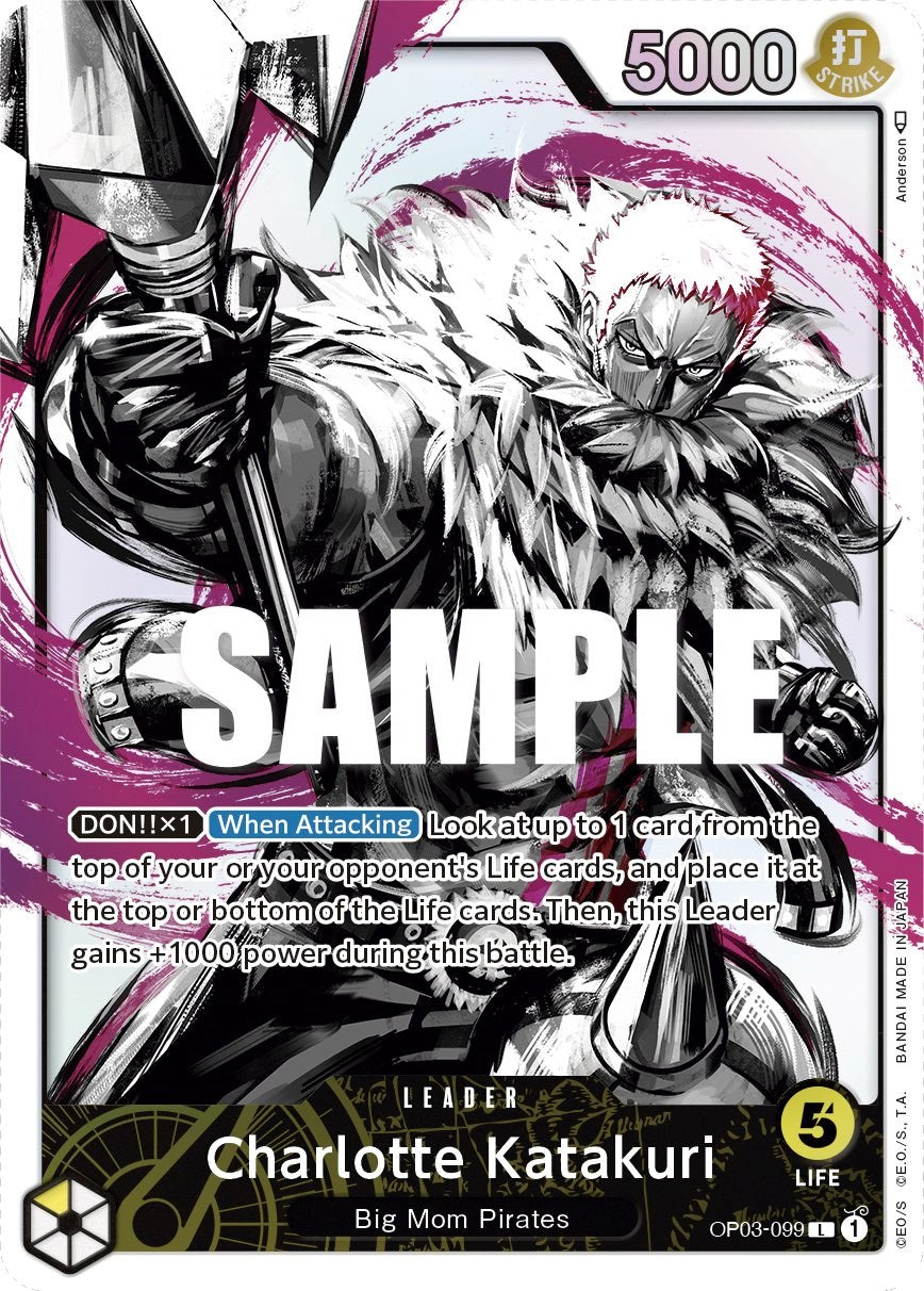 Charlotte Katakuri (Alternate Art) [Pillars of Strength] | Fandemonia Ltd