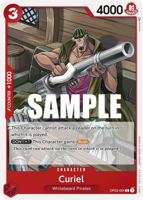 Curiel [Pillars of Strength] | Fandemonia Ltd