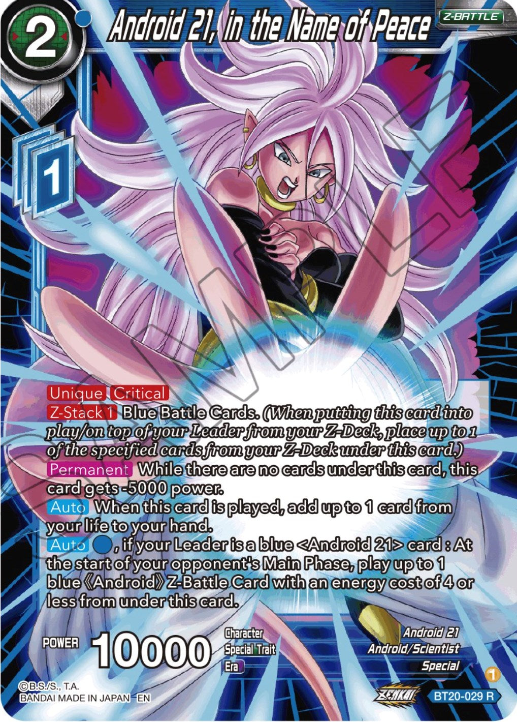 Android 21, in the Name of Peace (BT20-029) [Power Absorbed] | Fandemonia Ltd