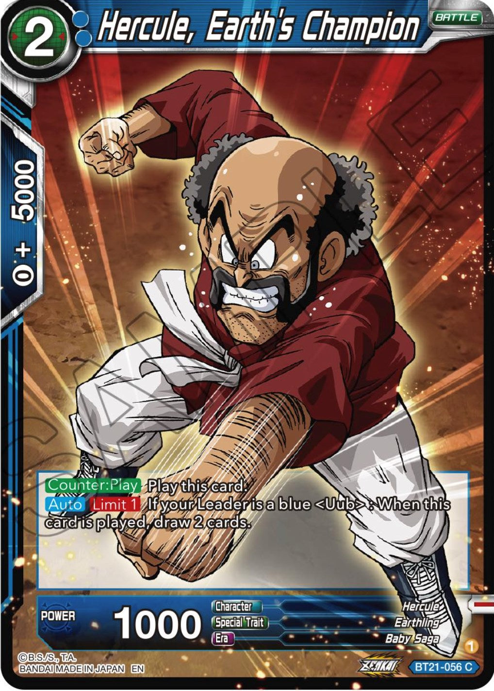 Hercule, Earth's Champion (BT21-056) [Wild Resurgence] | Fandemonia Ltd
