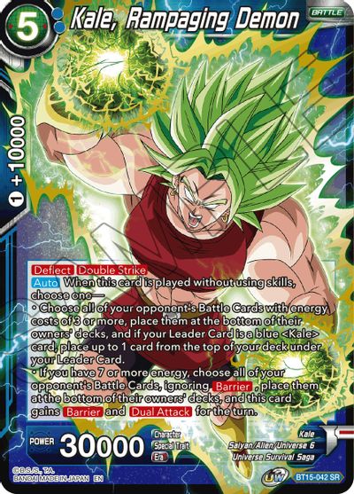 Kale, Rampaging Demon (BT15-042) [Saiyan Showdown] | Fandemonia Ltd