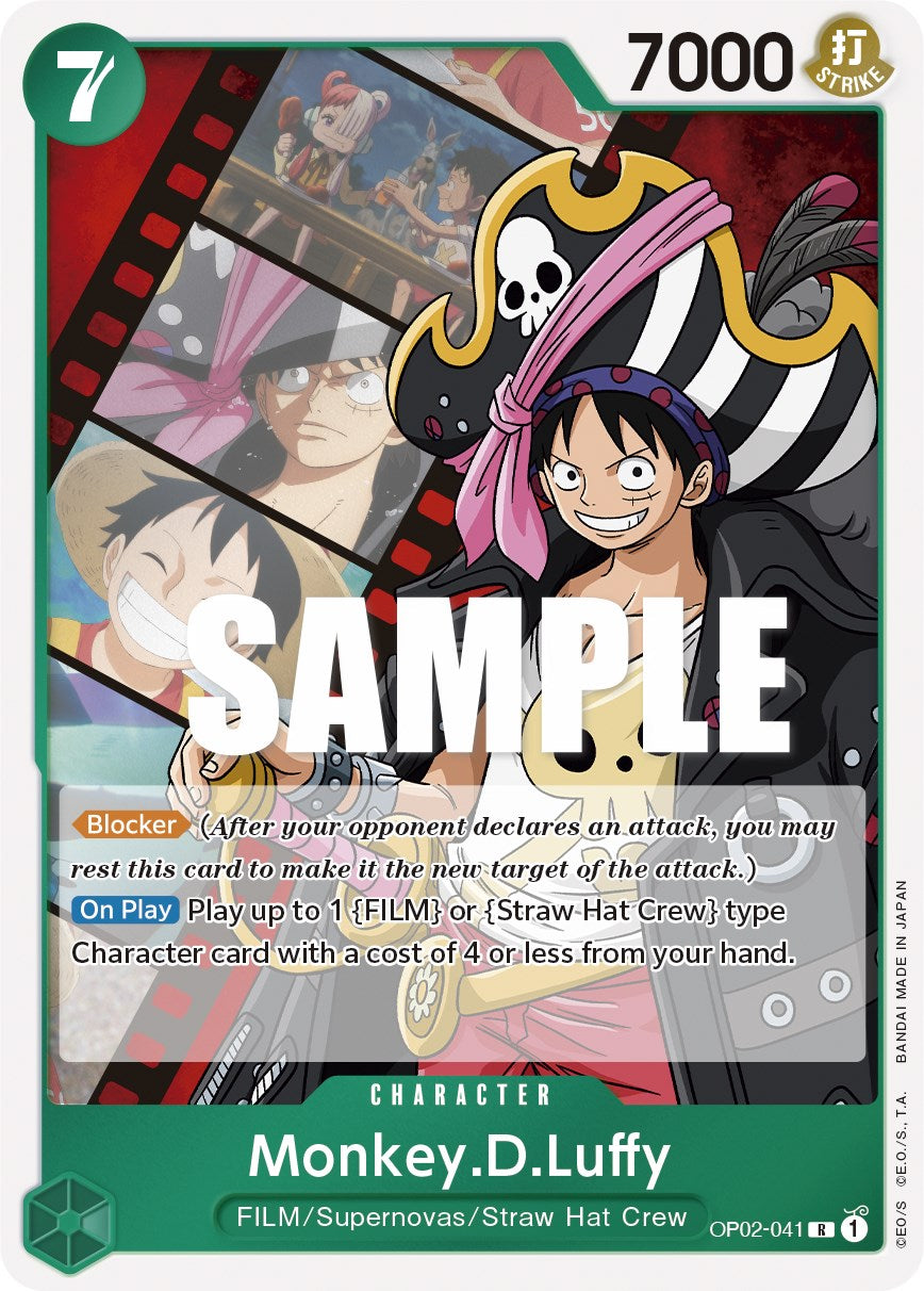 Monkey.D.Luffy [Paramount War] | Fandemonia Ltd