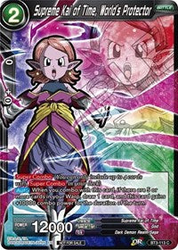 Supreme Kai of Time, World's Protector (Event Pack 05) (BT3-113) [Promotion Cards] | Fandemonia Ltd