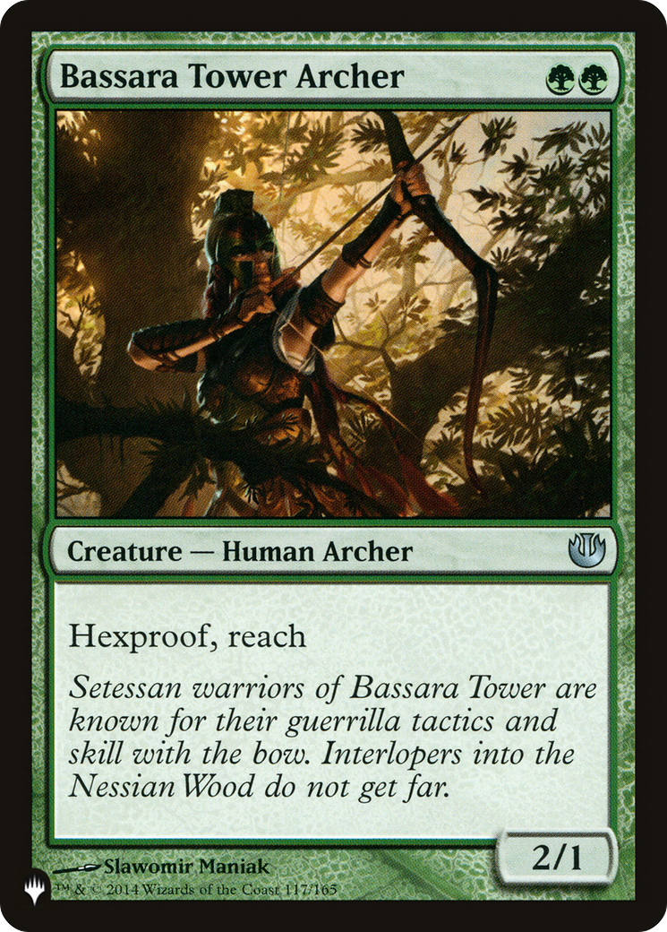 Bassara Tower Archer [The List] | Fandemonia Ltd