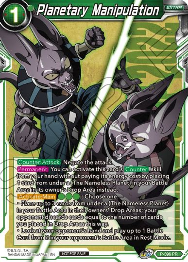 Planetary Manipulation (P-396) [Promotion Cards] | Fandemonia Ltd