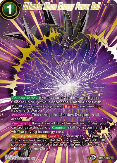 Ultimate Minus Energy Power Ball (SPR) (BT15-139) [Saiyan Showdown] | Fandemonia Ltd