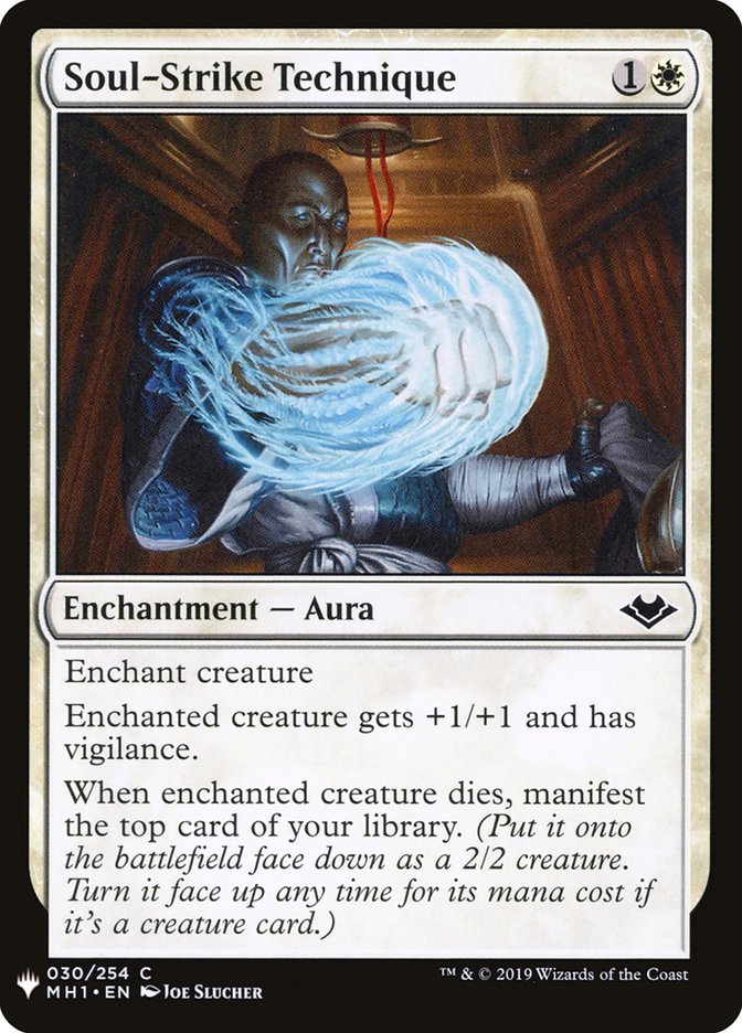 Soul-Strike Technique [Mystery Booster] | Fandemonia Ltd
